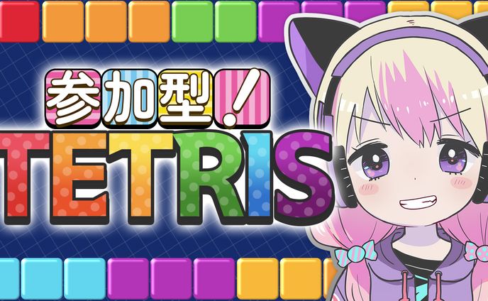 #ゲーム実況