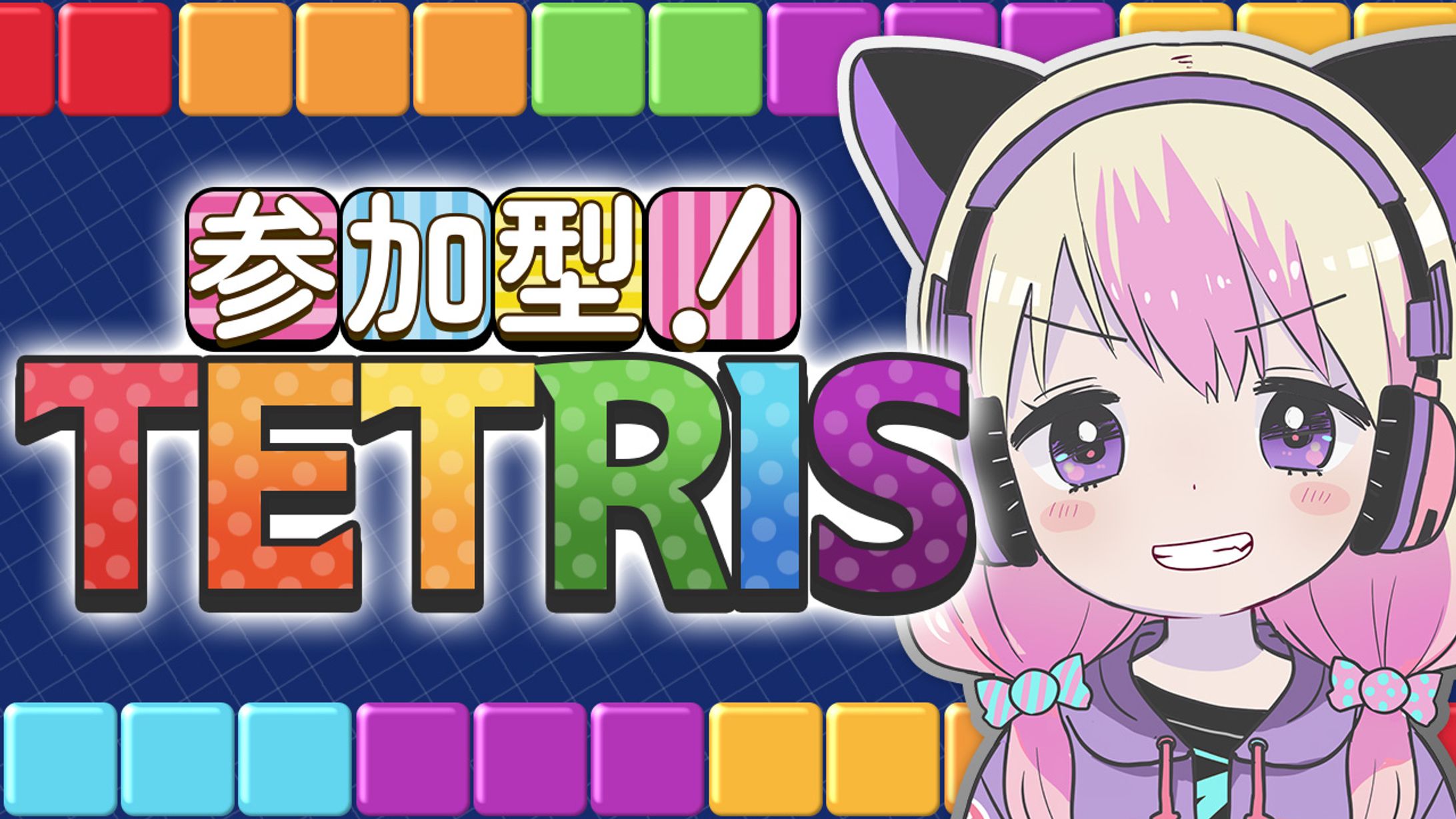 #ゲーム実況-1