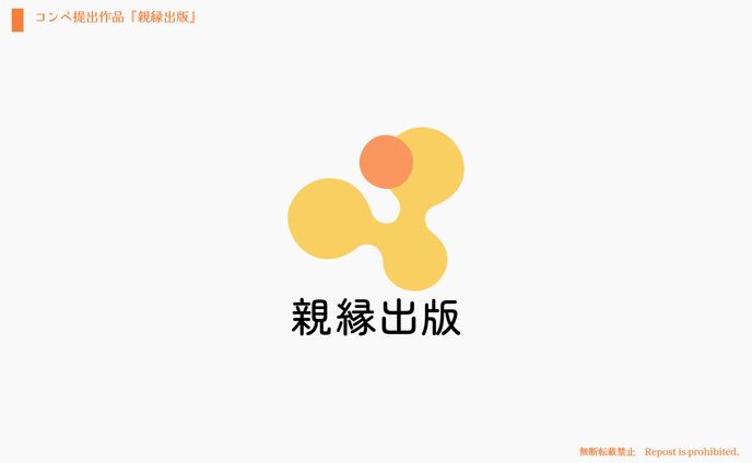 アイコン、出版物
