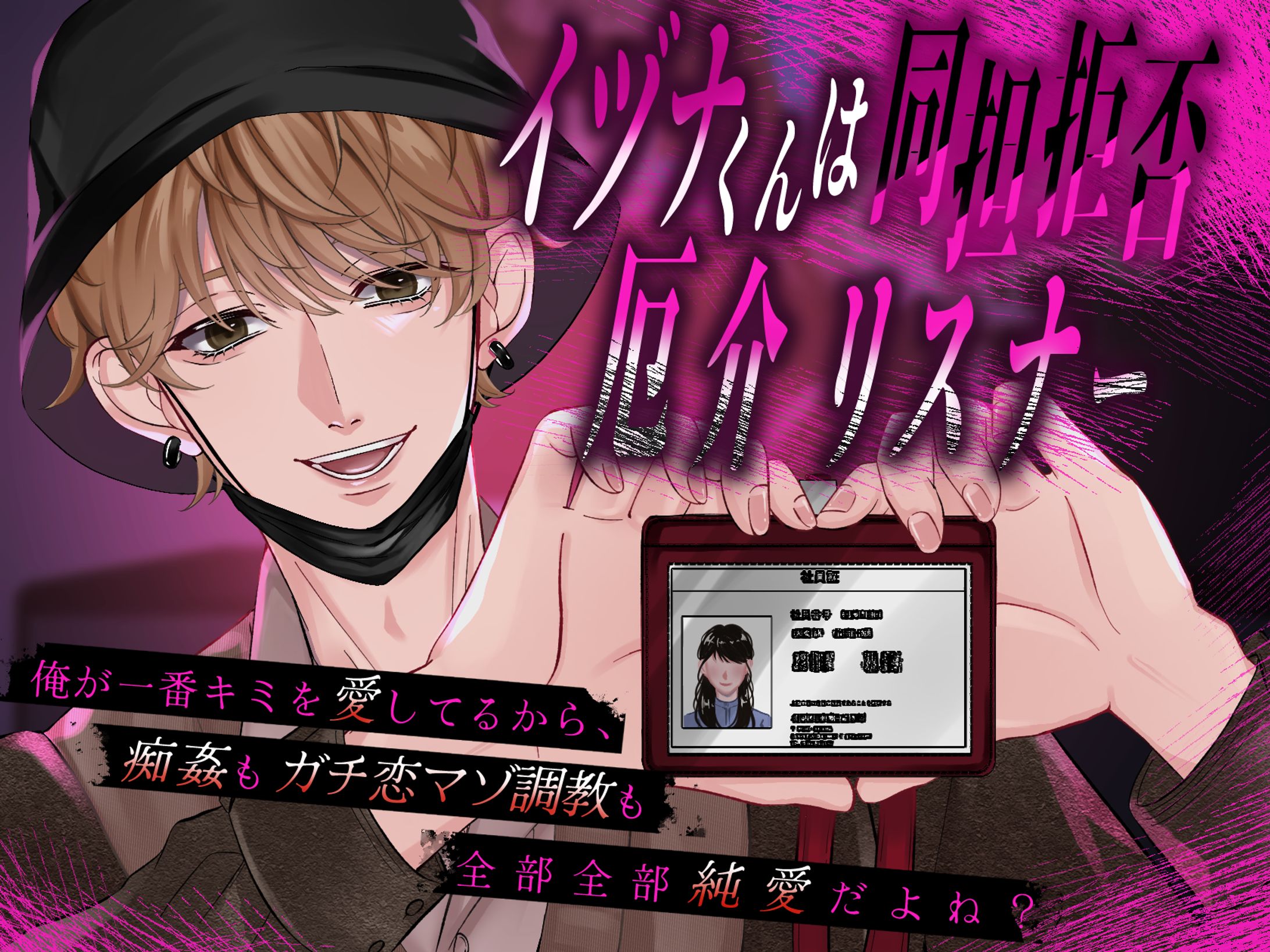 パッケージデザイン-1