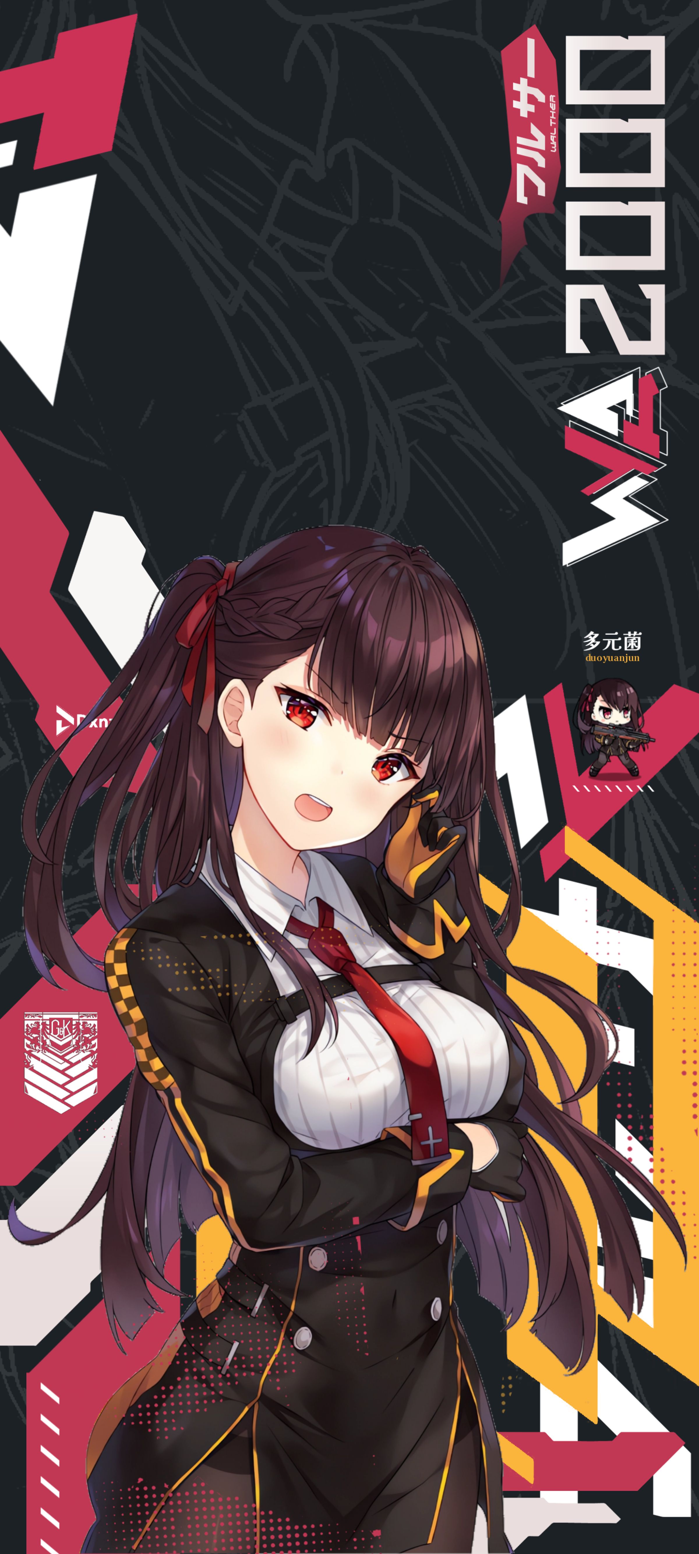 WA2000 Samsung Galaxy A53