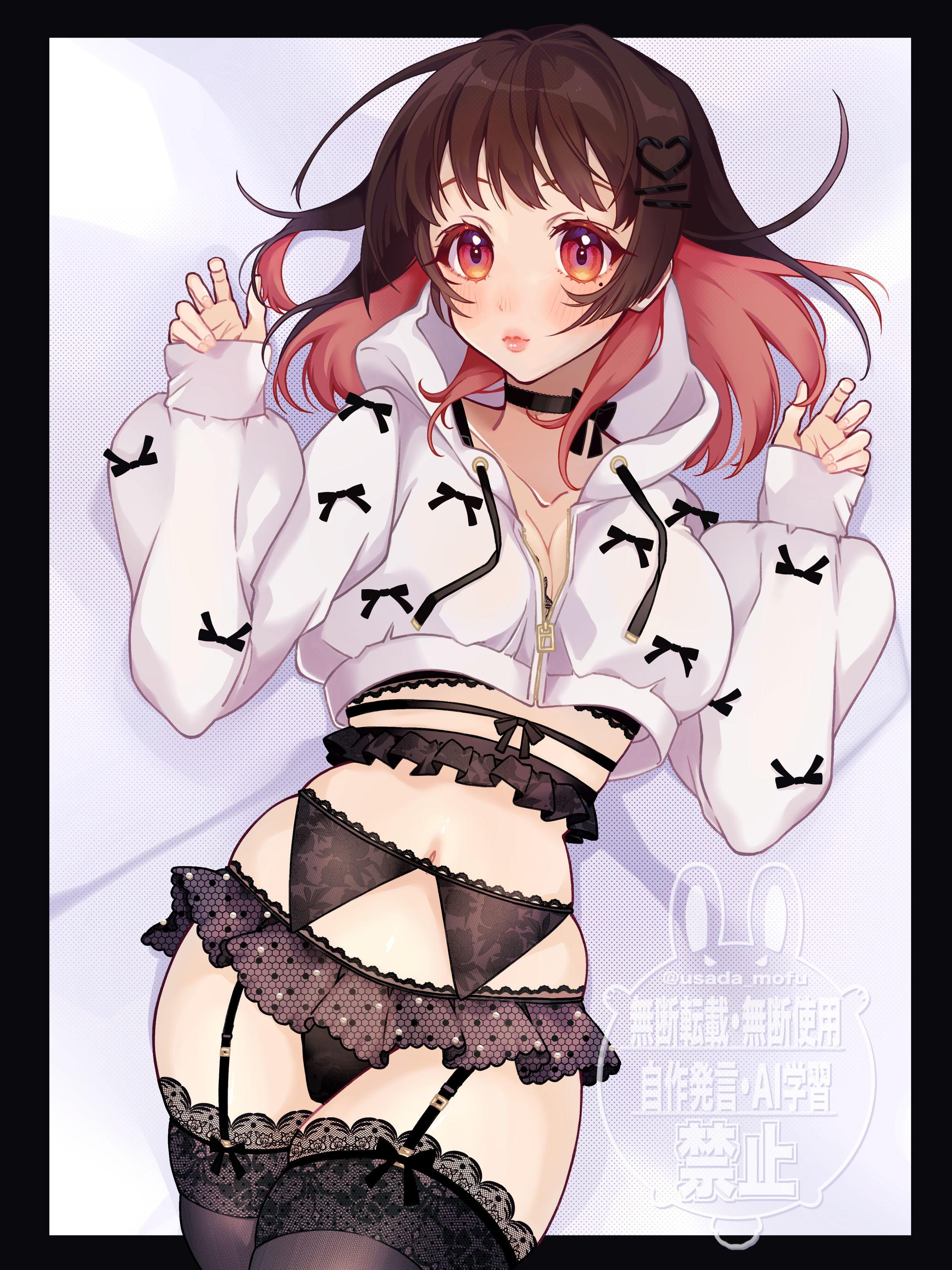 Vtuber(skeb)-1