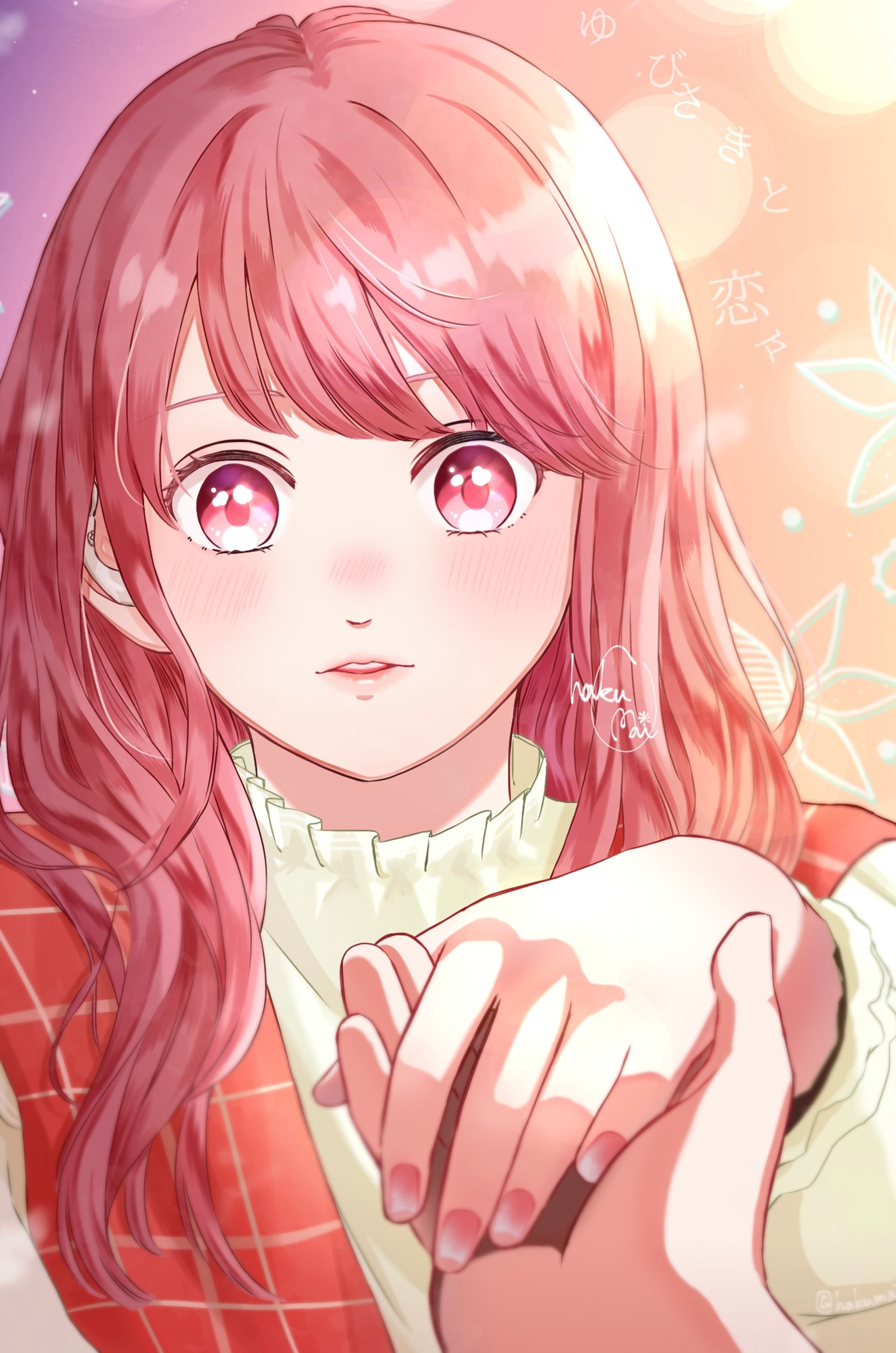 ゆびさきと恋々』のゆきちゃん ゆびさきと恋々』のゆきちゃん