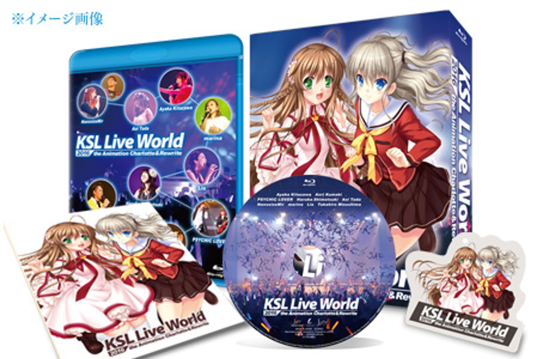 Bravely You -ELECTROCK! Mix--1