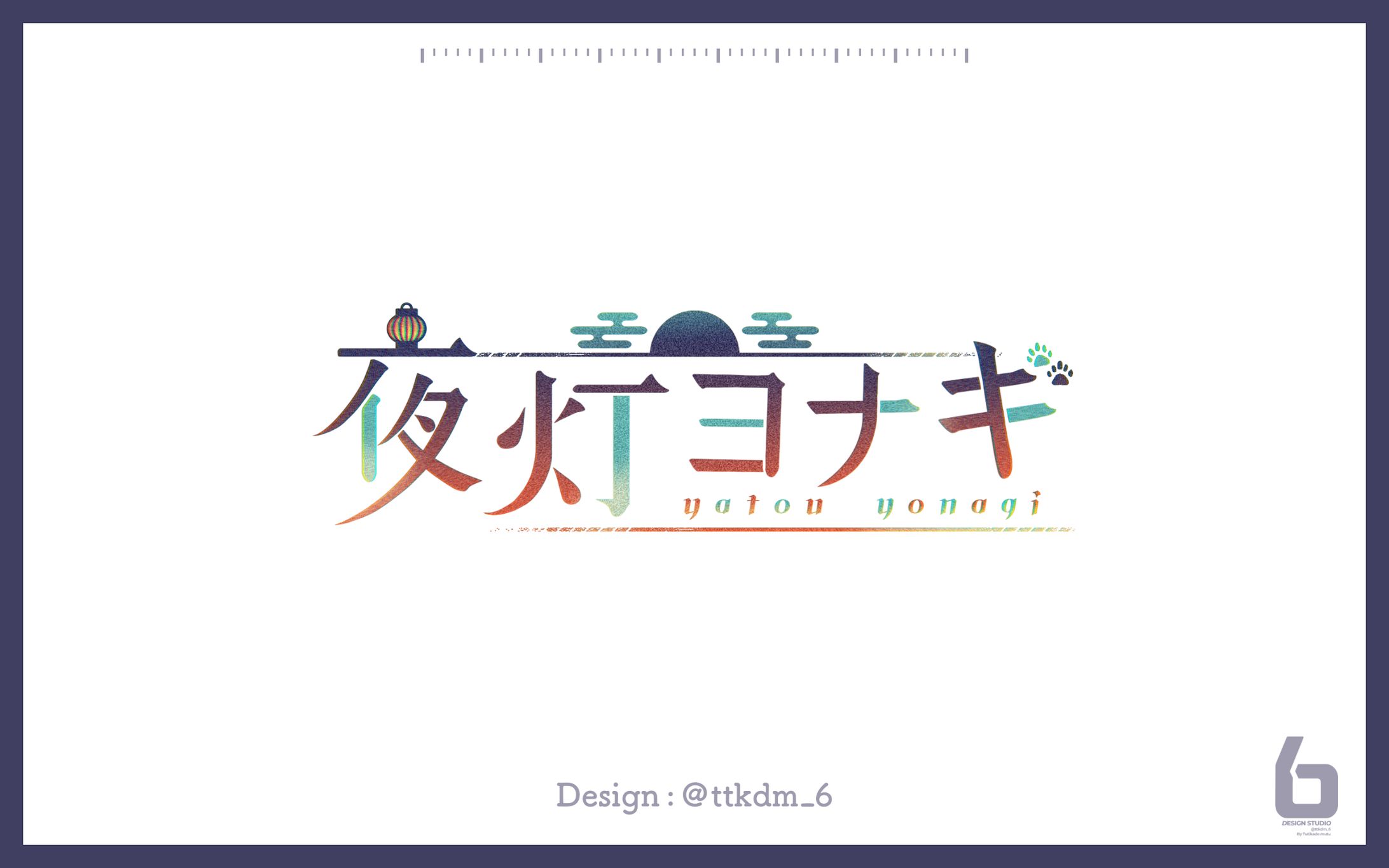 ネームロゴ制作-1