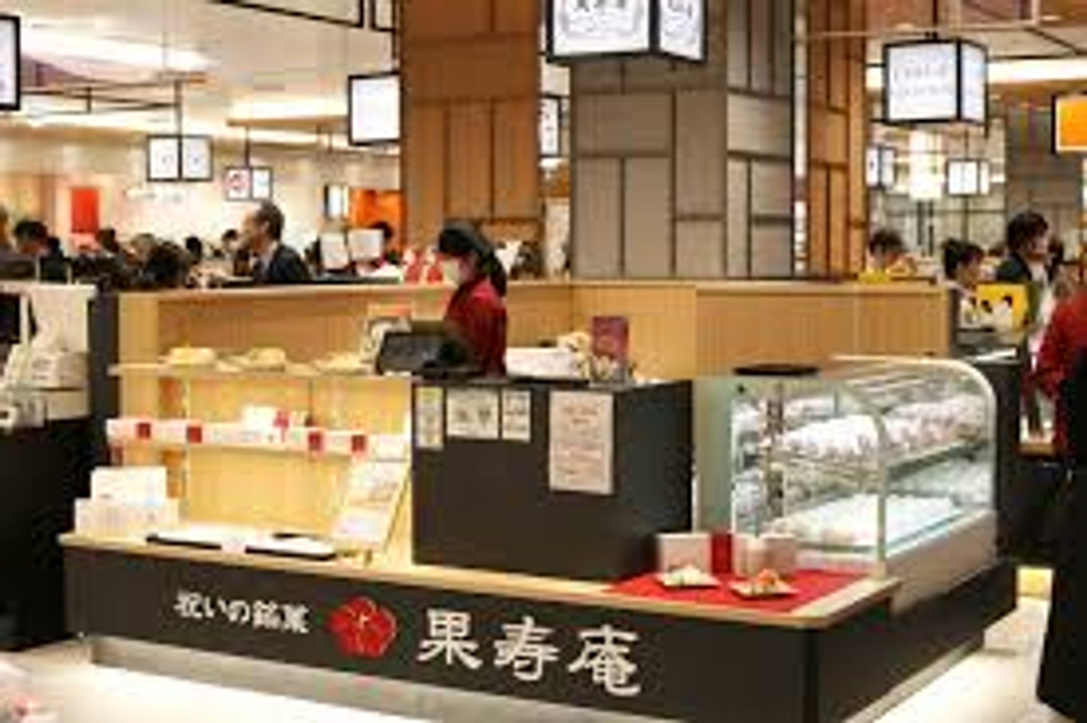 【果寿庵】新潟店/設計・デザイン-1
