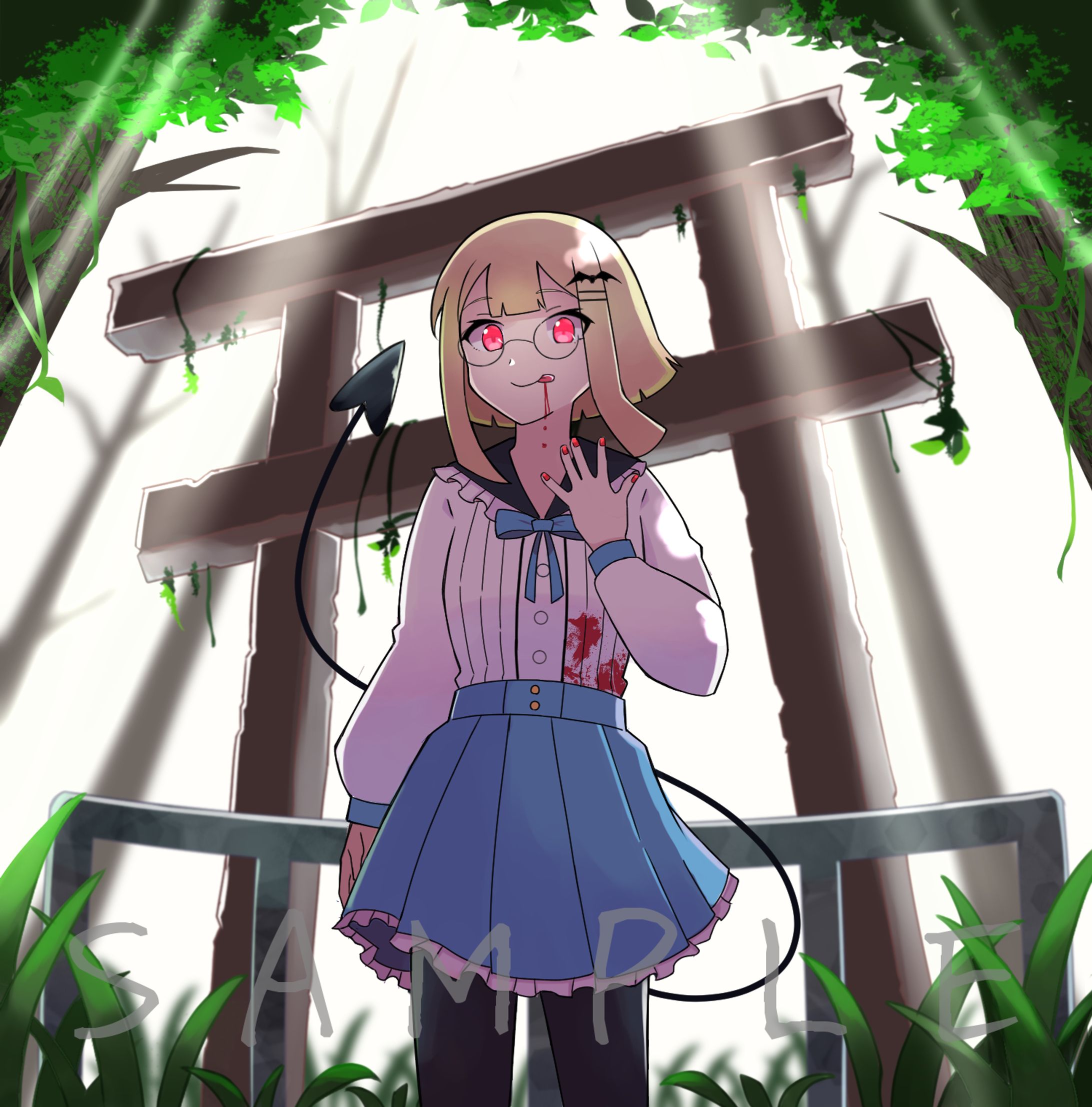 有償依頼-1