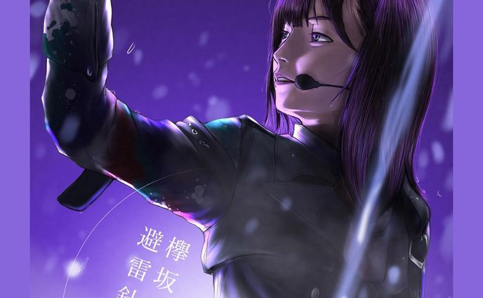 ・メイキングあり #欅坂46  #THELASTLIVE #避雷針 #渡邉理佐 ✍️