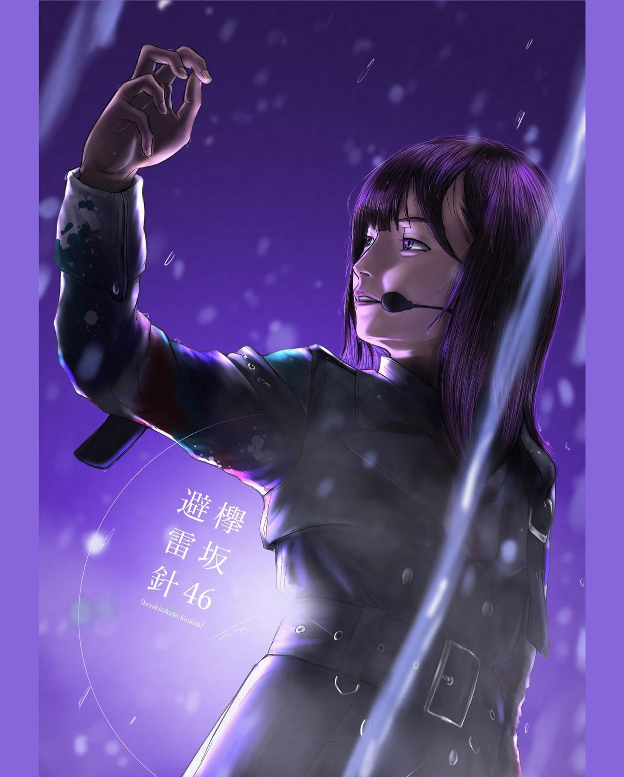 ・メイキングあり #欅坂46  #THELASTLIVE #避雷針 #渡邉理佐 ✍️-1