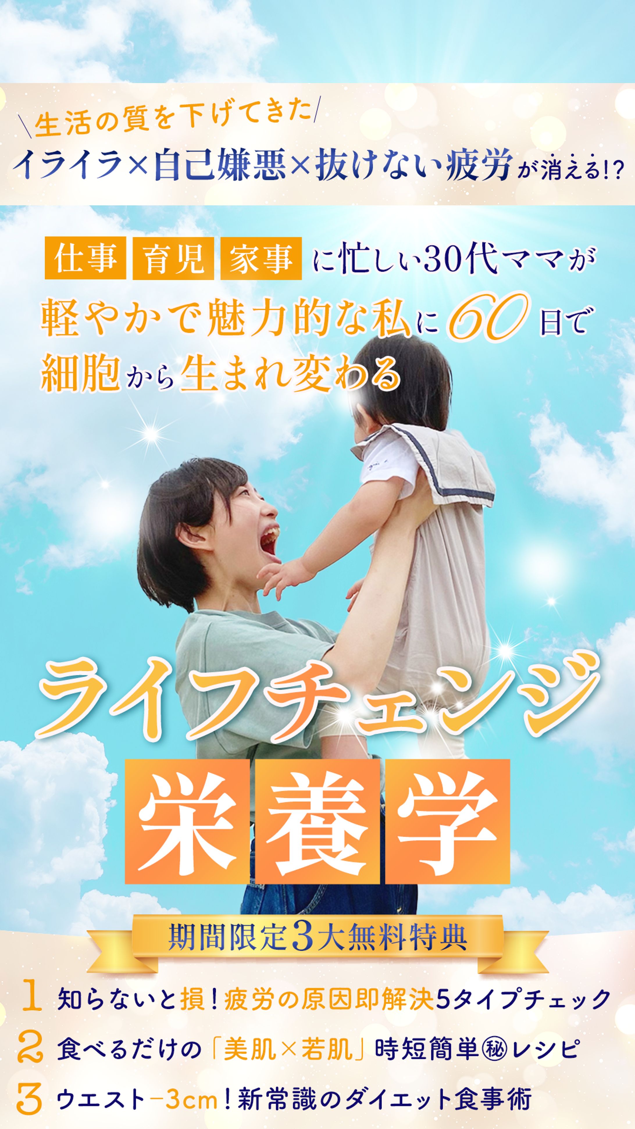 Y様instagramストーリーズ用告知バナー-1