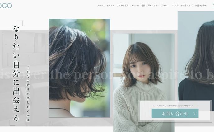 画像生成、制作会社