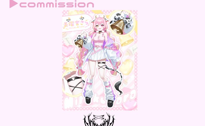 ご依頼品 立ち絵宣伝画像