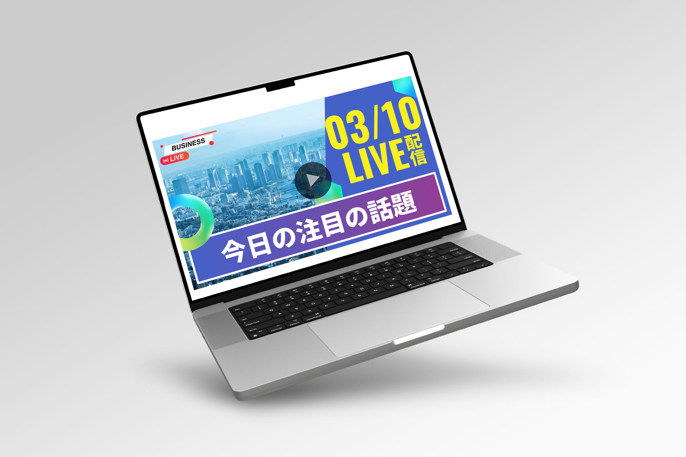 【ロゴ】NEWS LIVE配信-1