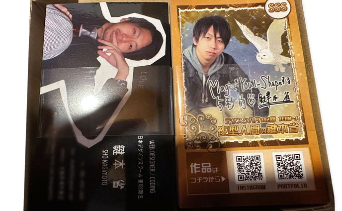 名刺_2025.06