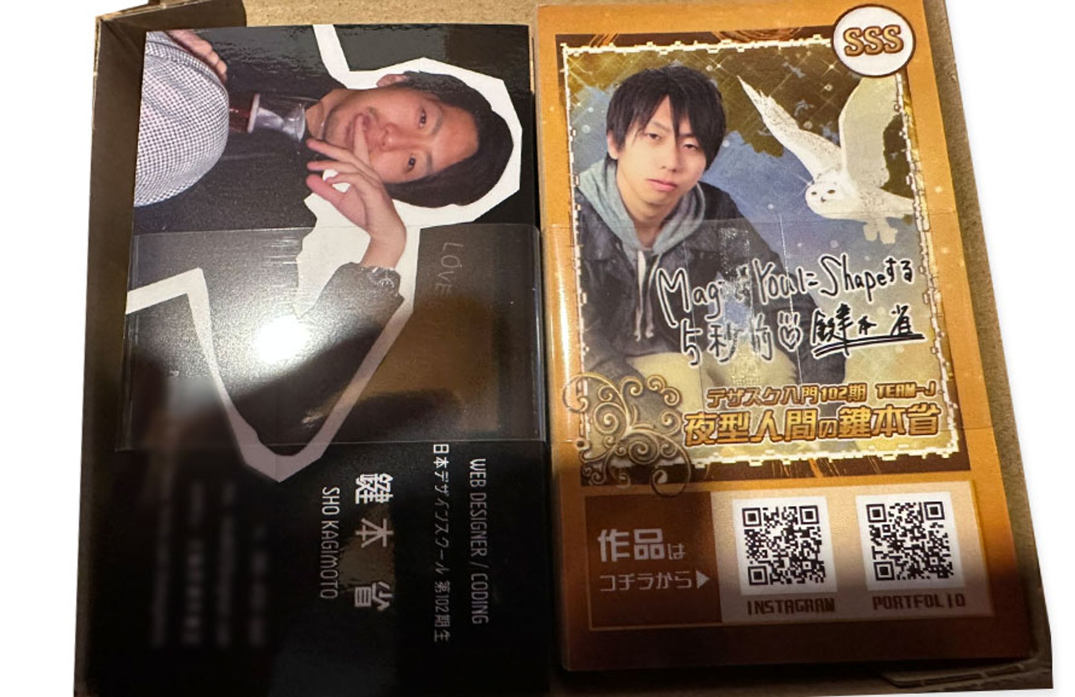 名刺_2025.06-1