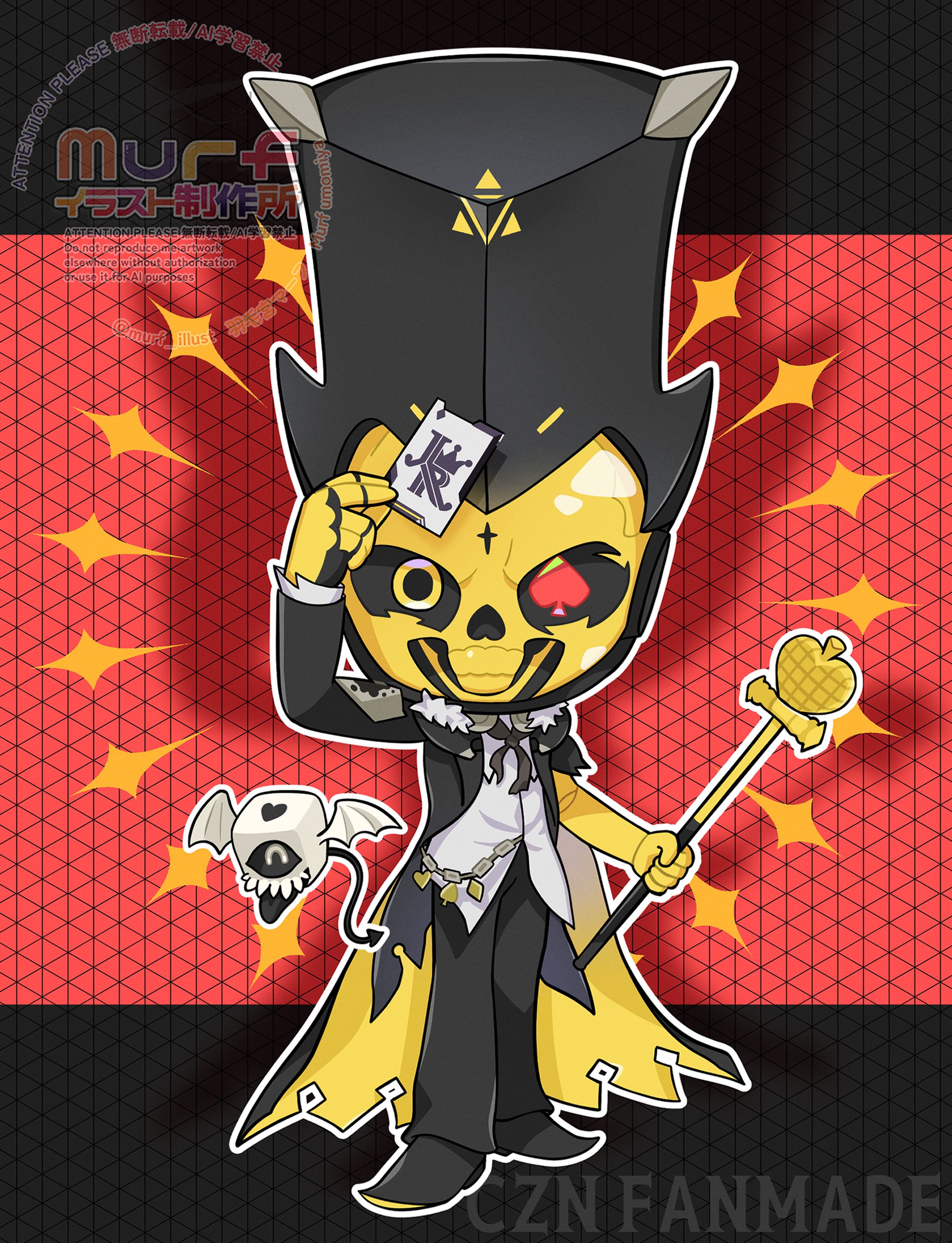 【二次創作】CZN カシウス-1