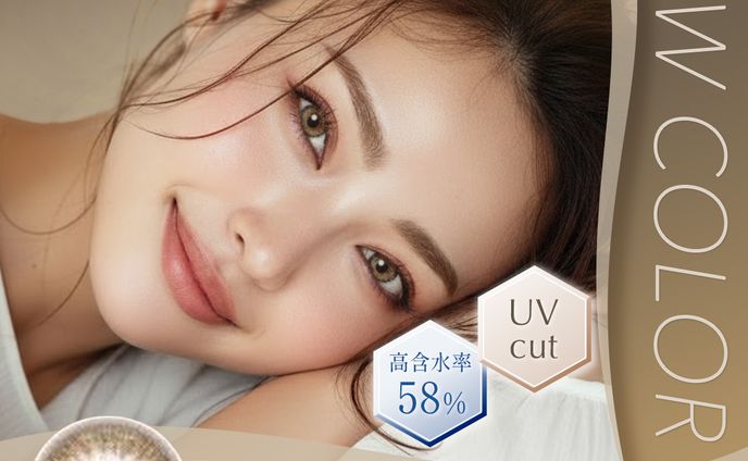 バナー｜カラーコンタクト新色