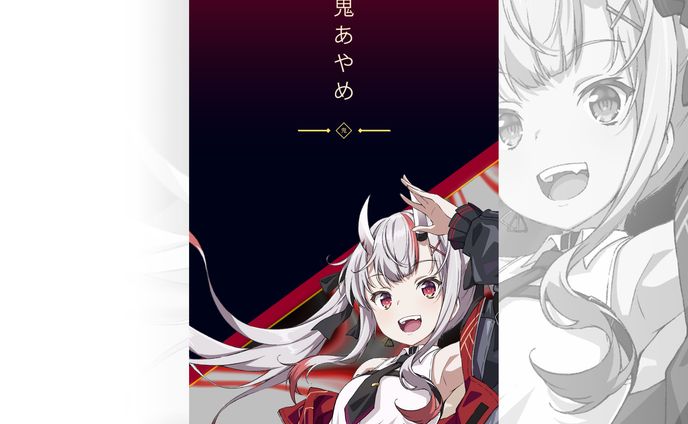 [Custome Phone Case] - Nakiri Ayame