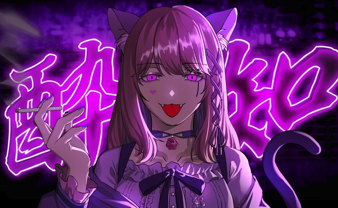 歌ってみたイラスト