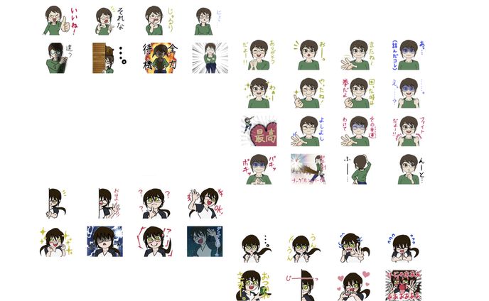 LINEスタンプ過去作