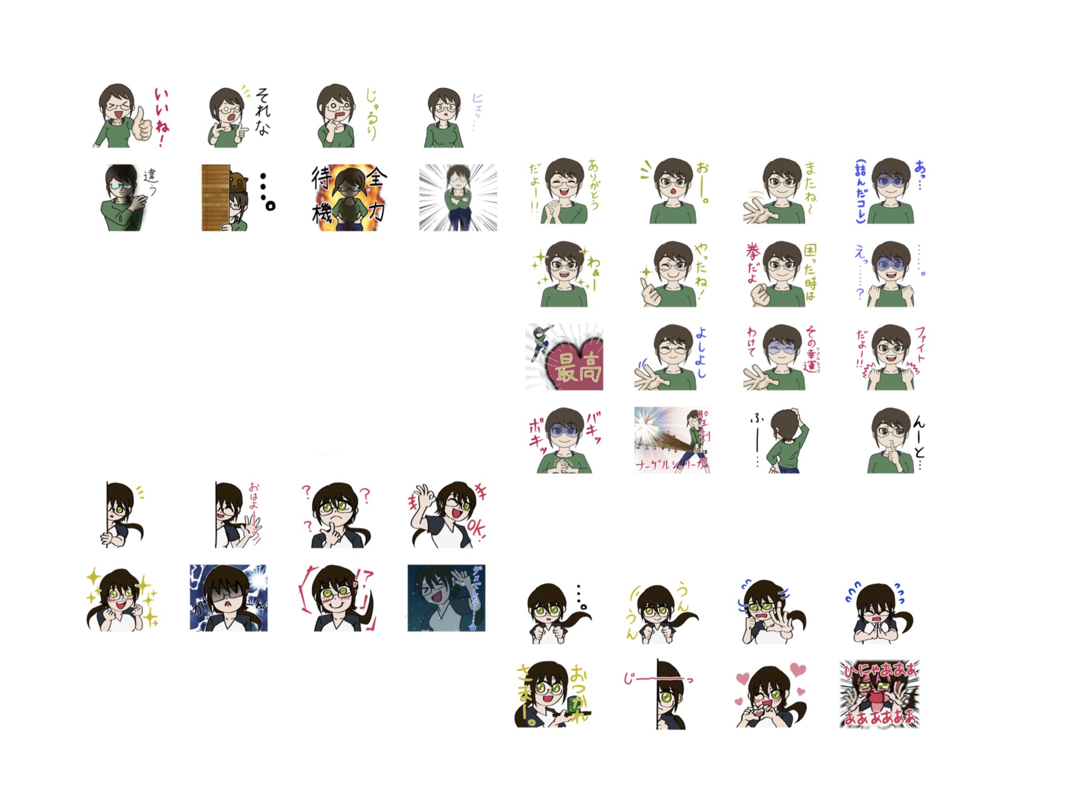 LINEスタンプ過去作-1
