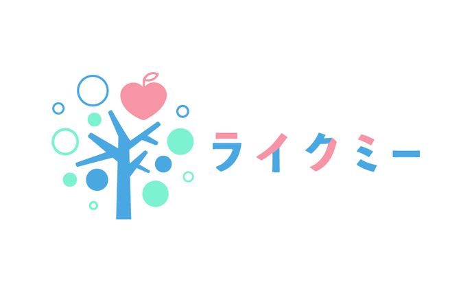 ロゴ、旅とキャリア