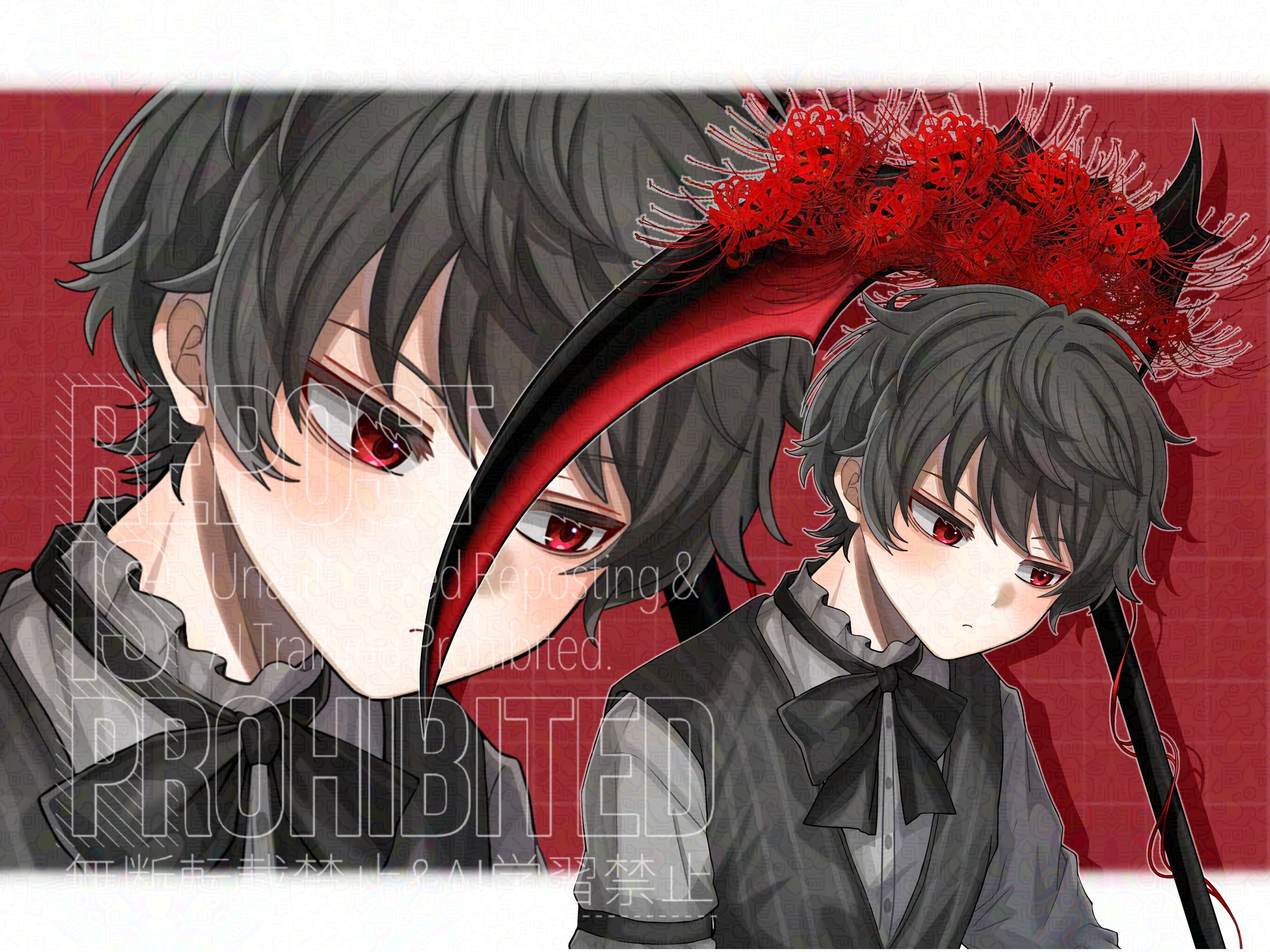 観月尋さま ご依頼品-1