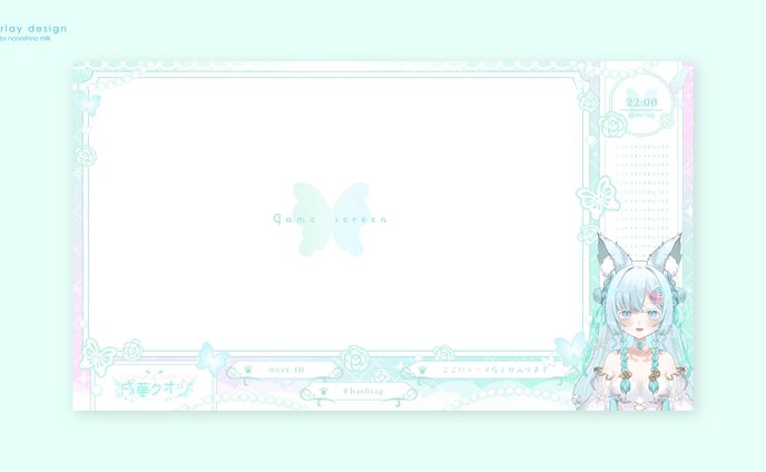 戌華クオン様 配信画面