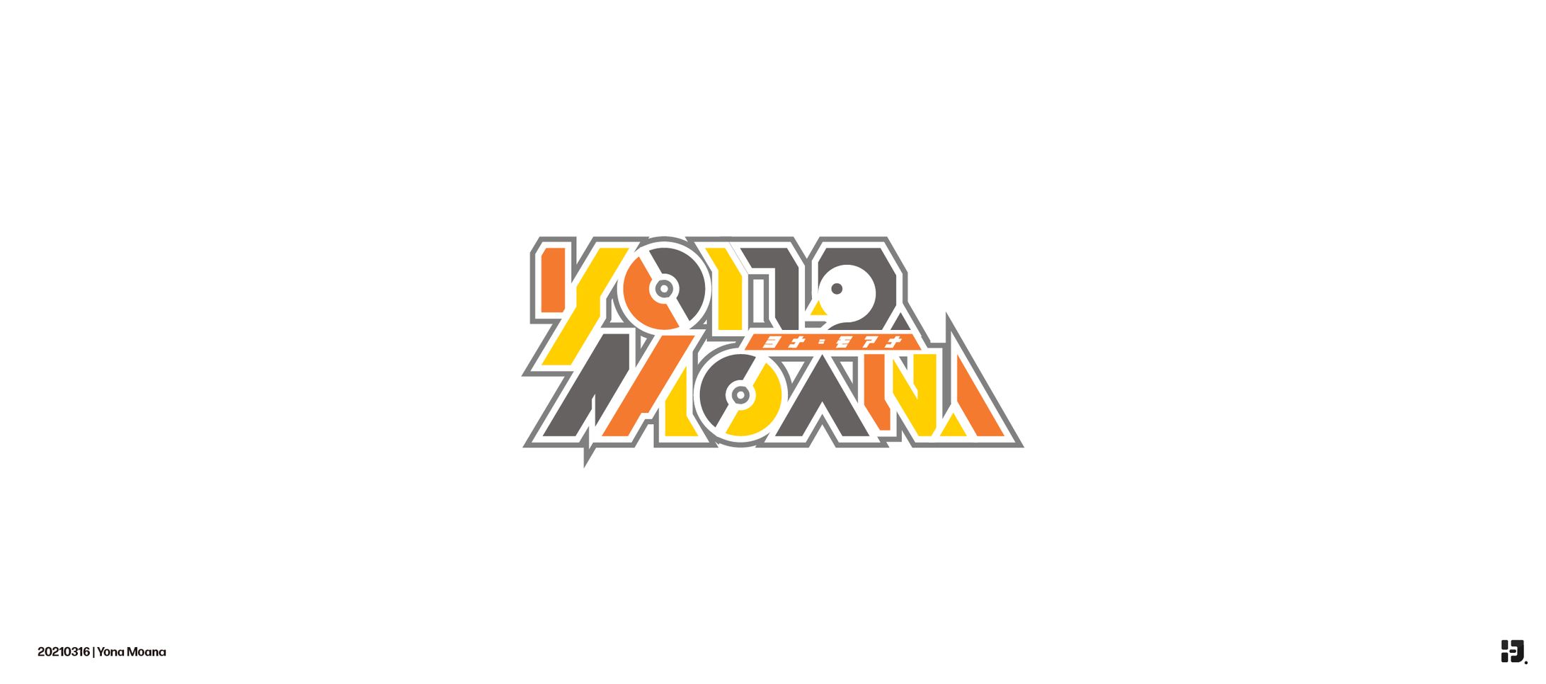 Yona Moana　ロゴマーク-1