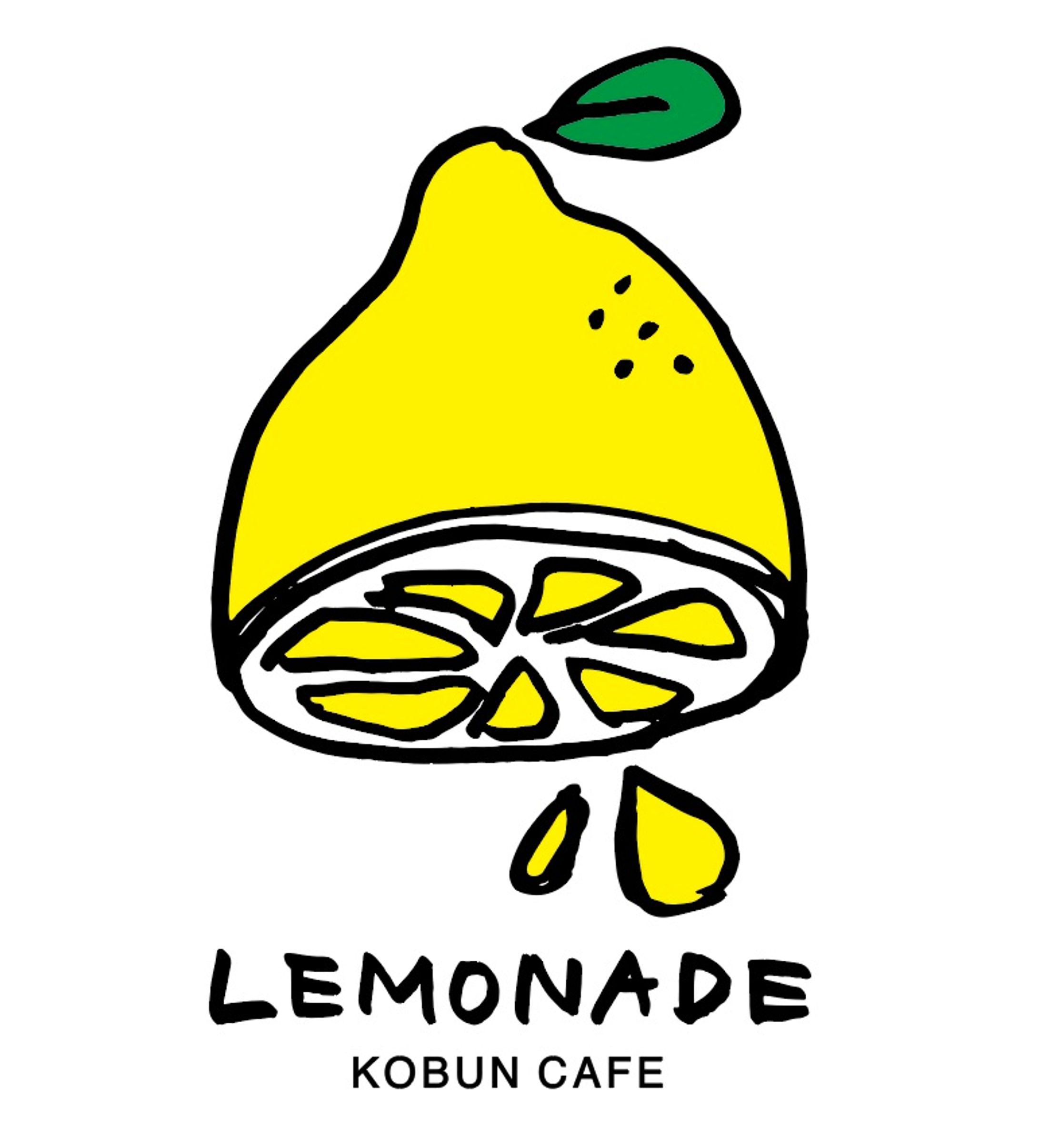 好文Cafeレモネードロゴ-1