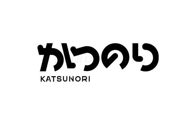 イラストレーター、グラフィックデザイナー、キュート