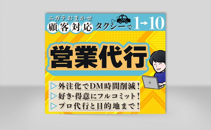 -works- サムネイル