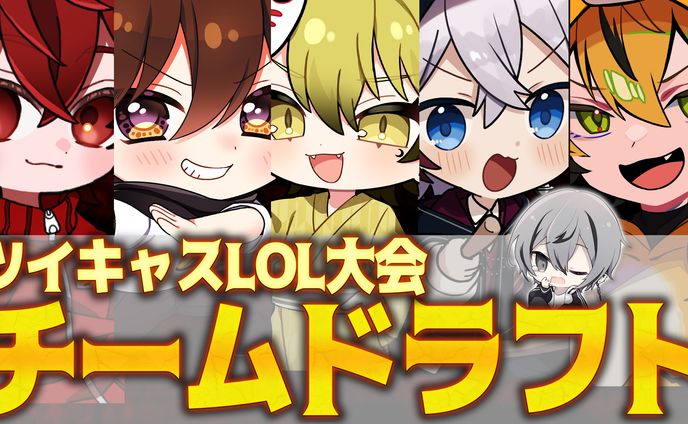 【サムネイル】エンタメ