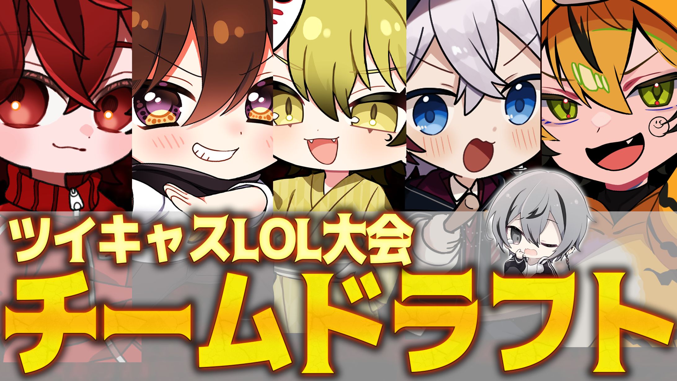 【サムネイル】エンタメ-1