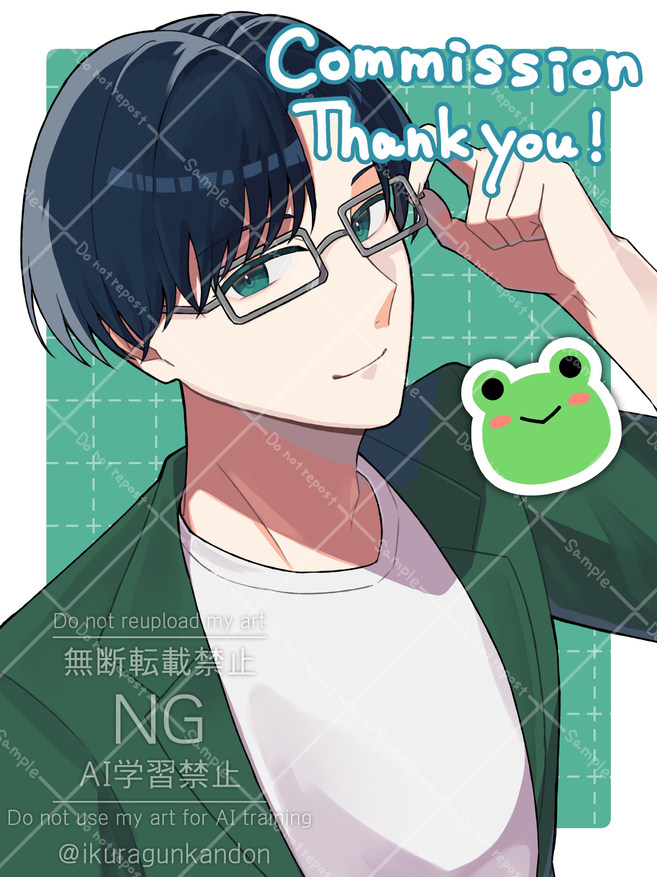 ご依頼イラスト-1