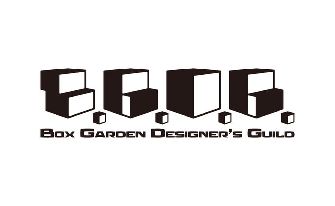 BOX GARDEN DESIGNER’S GUILD