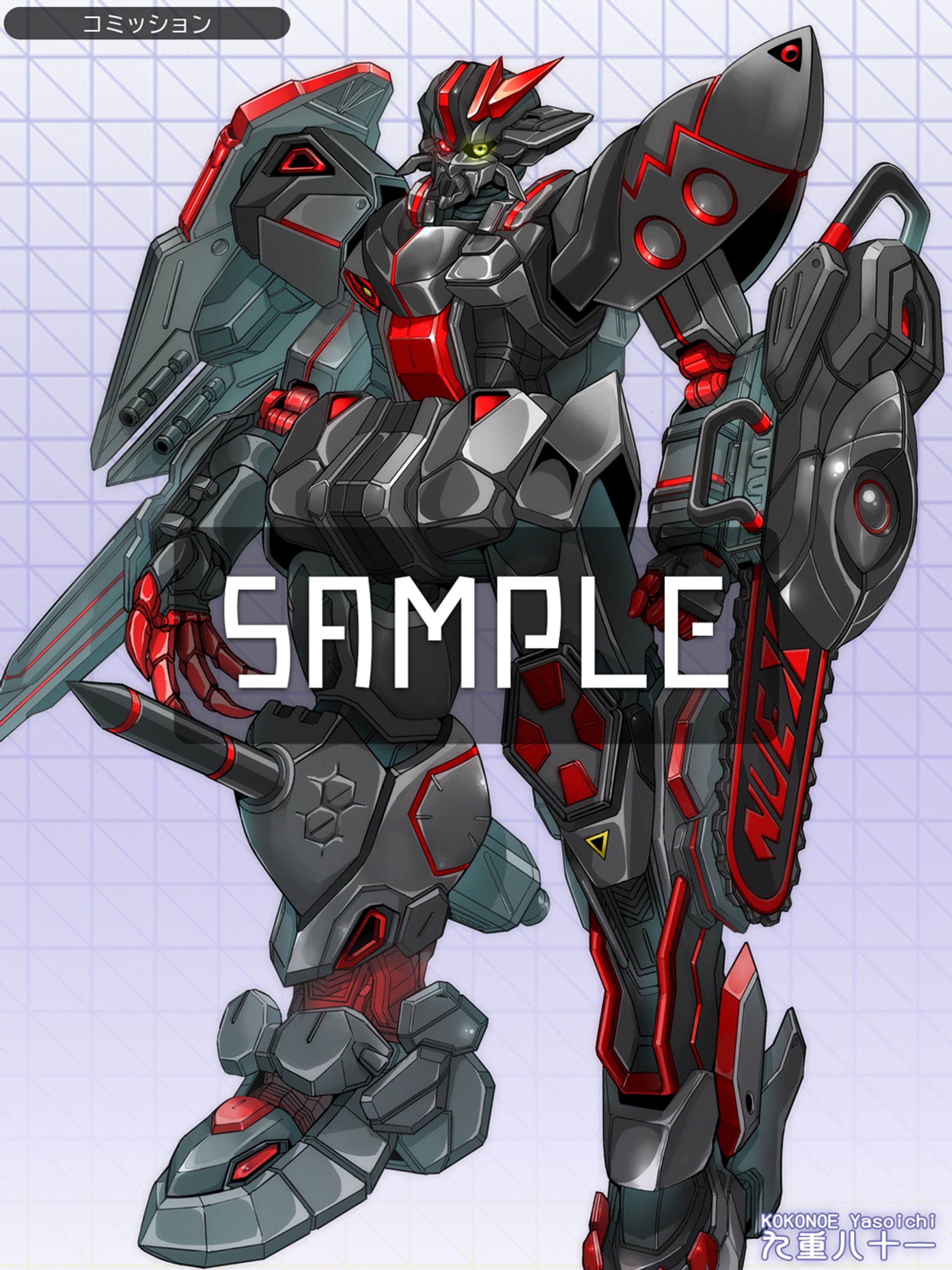 Black Robot (Nov 21)-1
