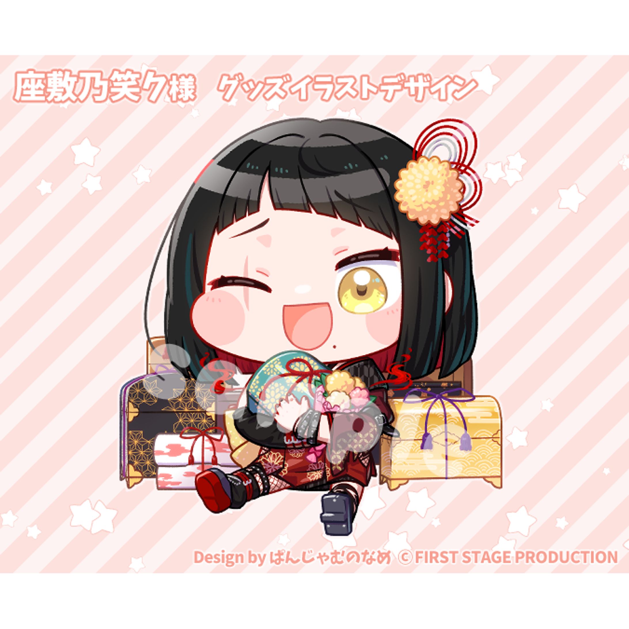 FSP所属 座敷乃笑ク様 グッズ用イラスト-1