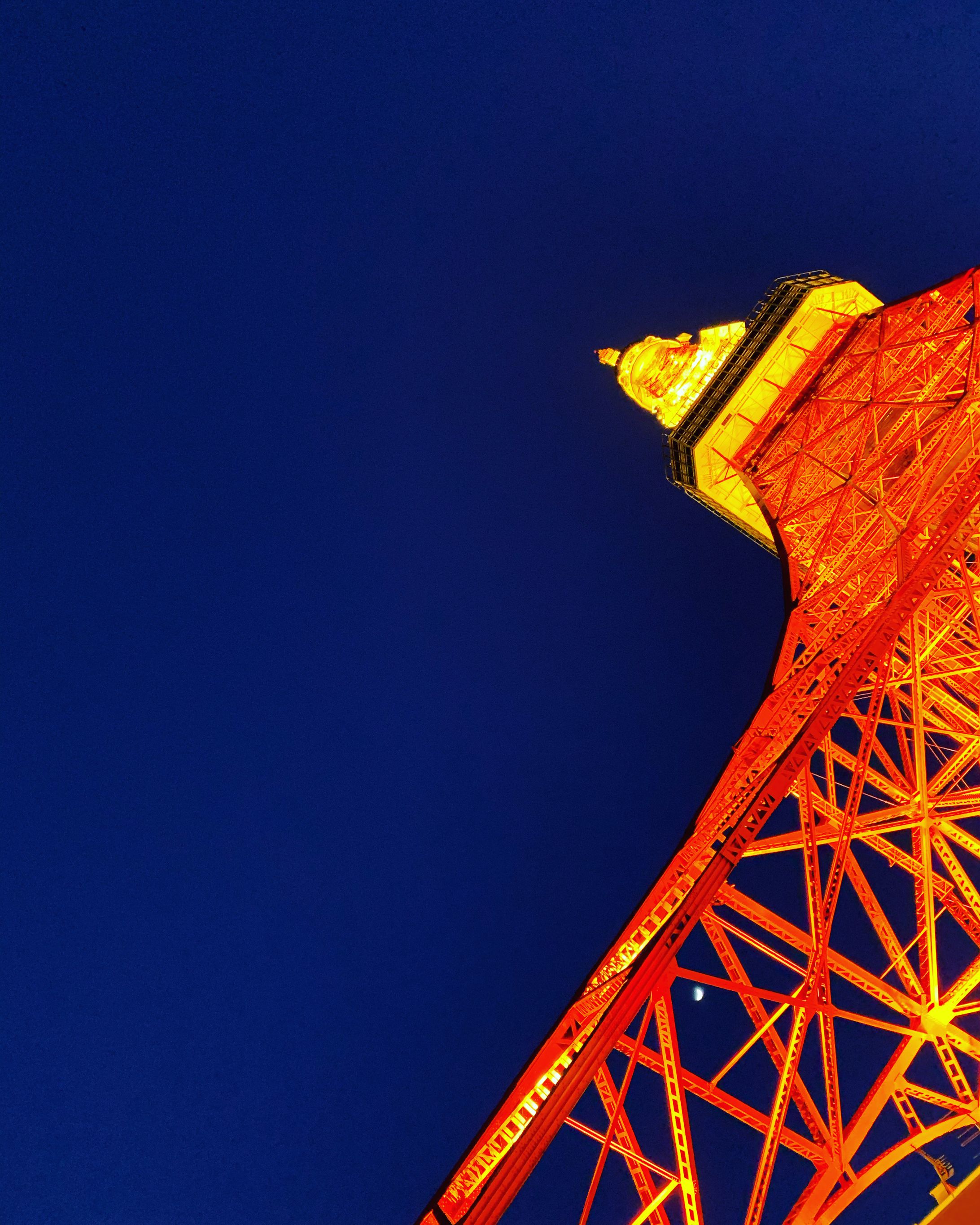 Tower-1