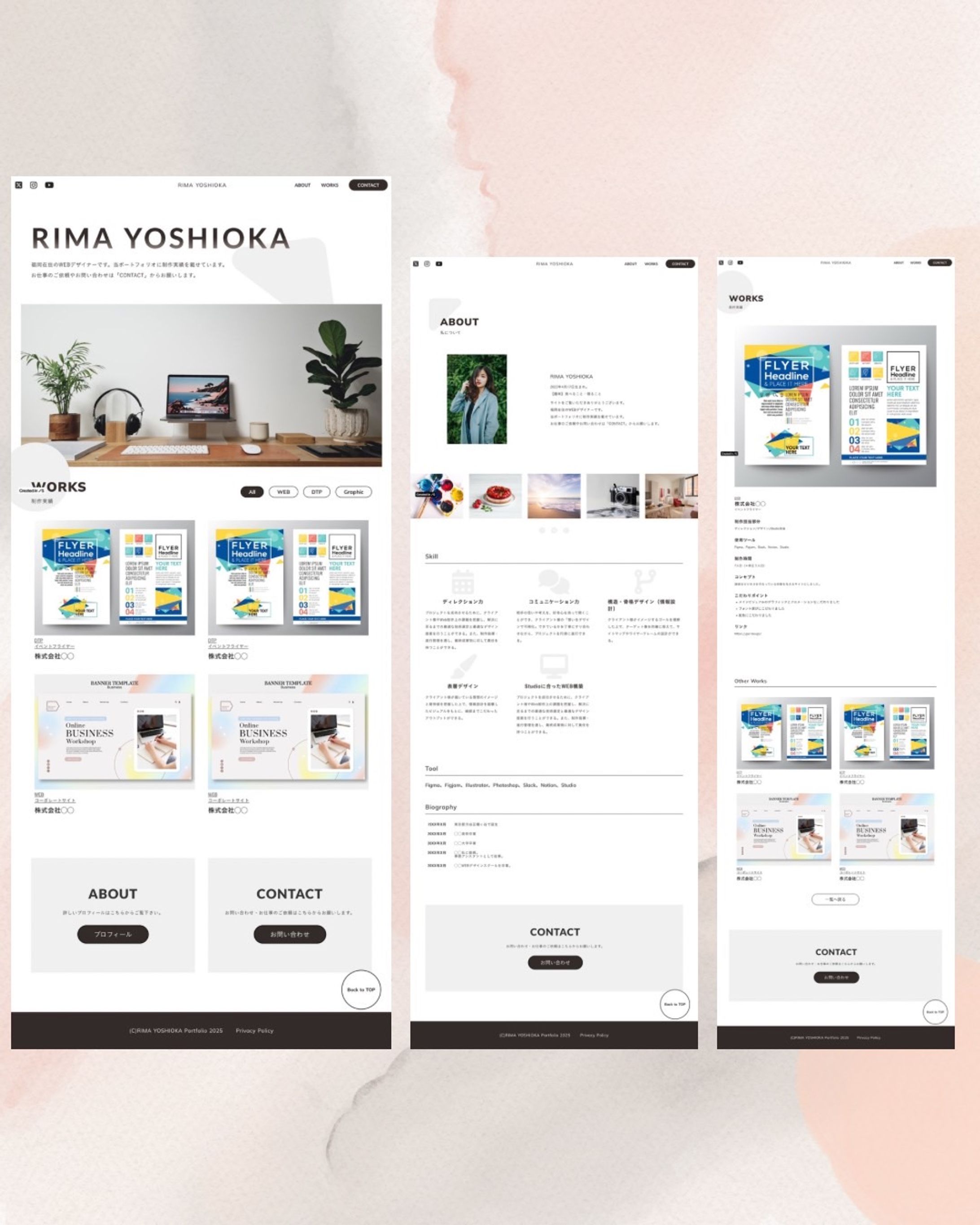 【ポートフォリオサイト】自主制作-1