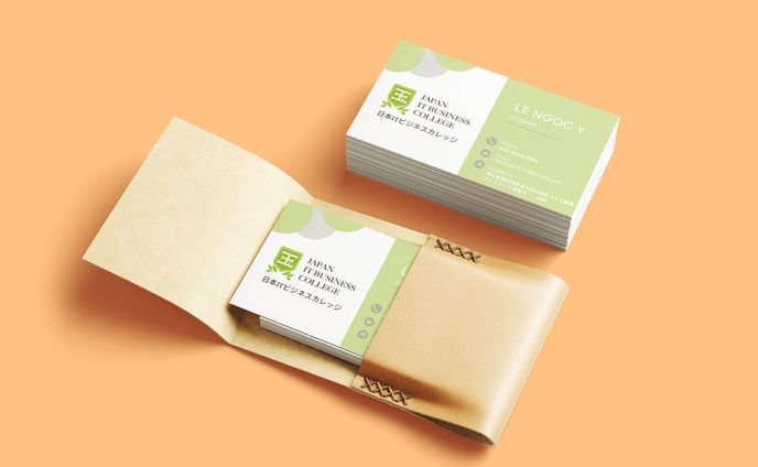 business card 2