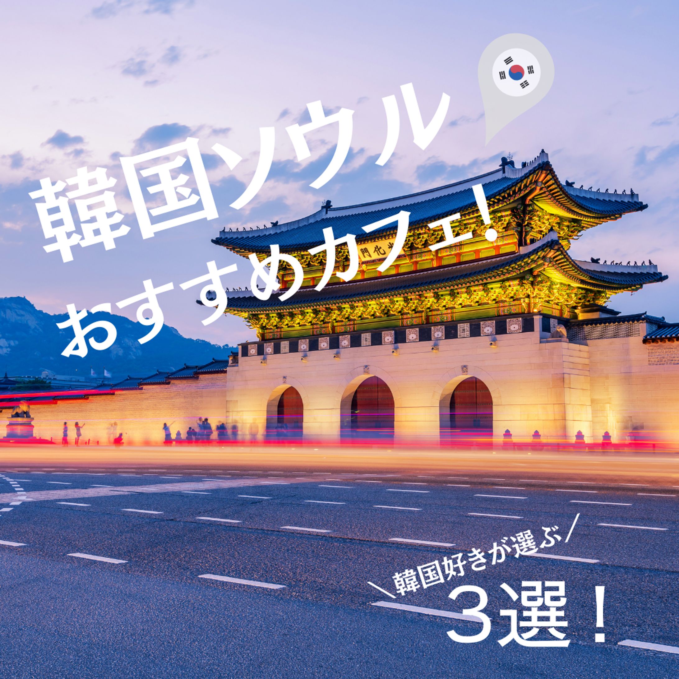 Instagram運用資料-1