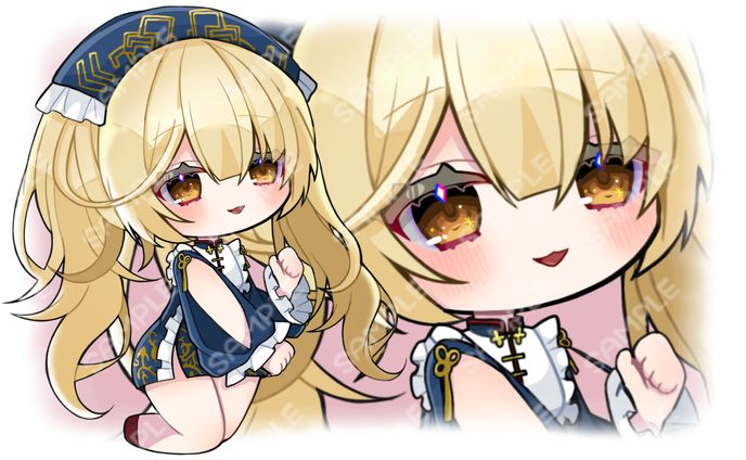 翠さま ご依頼品