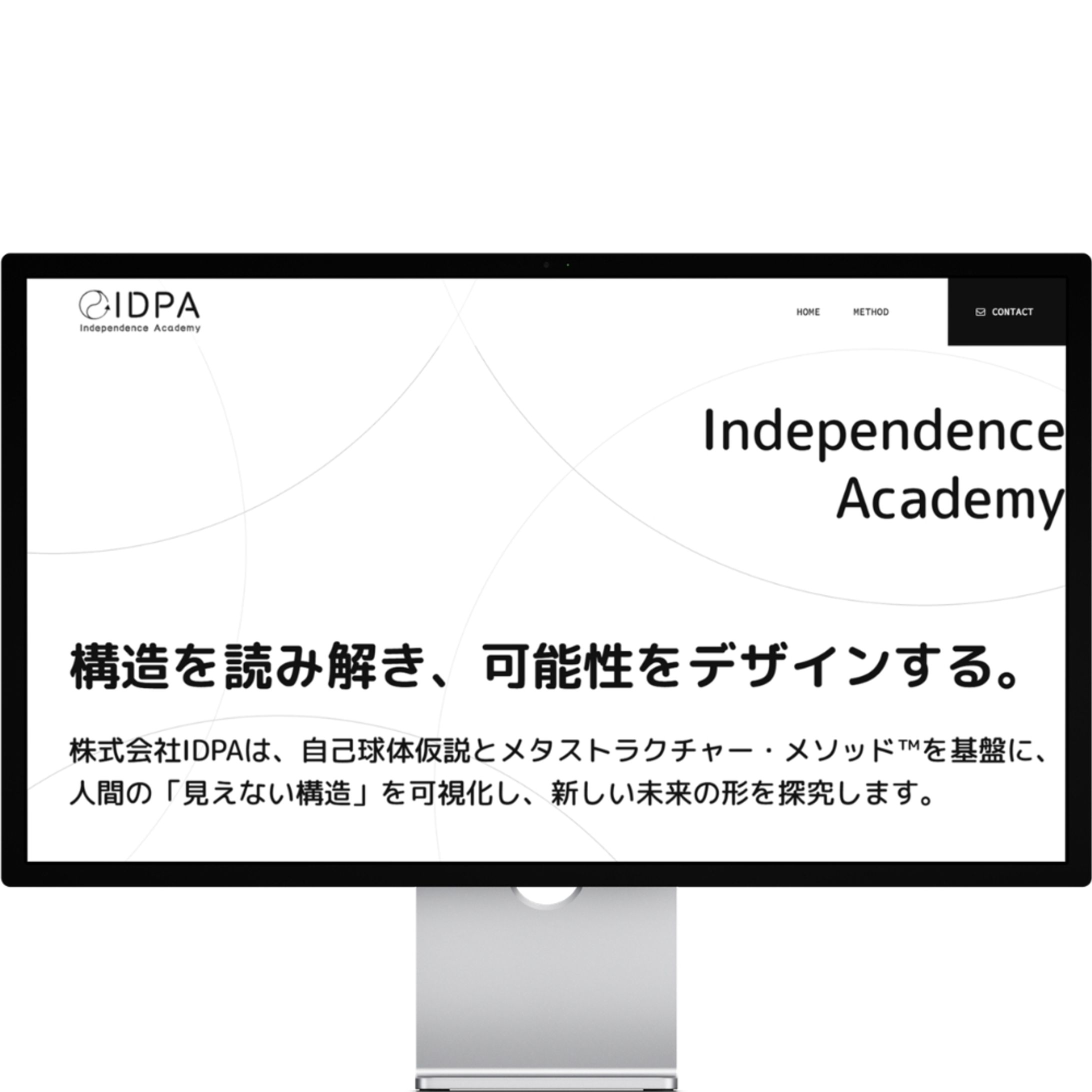 ホームページ-1