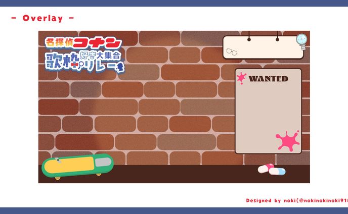 【work】紫央 なのはさま　企画用 配信画面