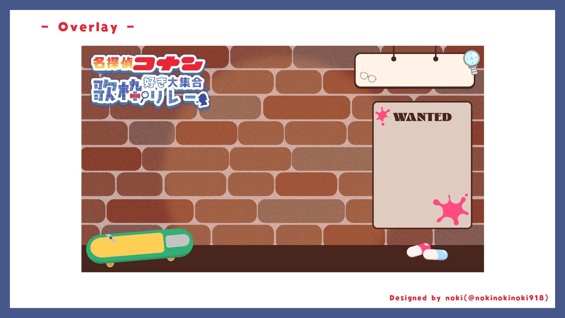 【work】紫央 なのはさま　企画用 配信画面-1