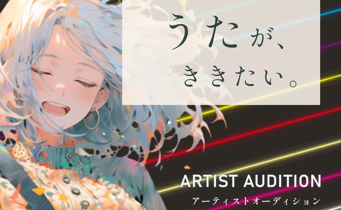 バナー　エンキャリ様⑦