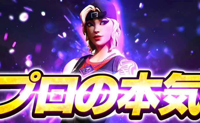 サムネイル、middleeetv