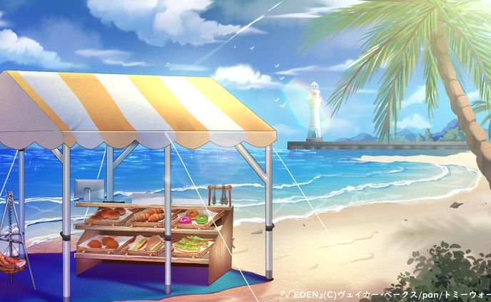 『√EDEN』(C)ヴェイカー・べークス/pan/トミーウォーカー