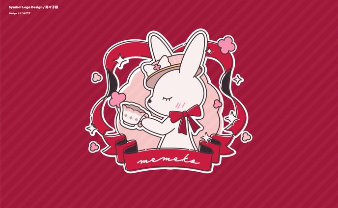 芽々子様 - Symbol logo
